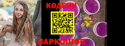 мефедрон мука Кумертау