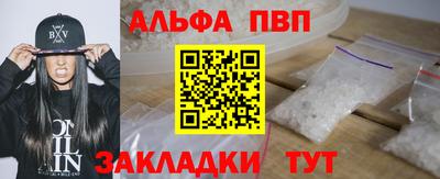 мяу мяу мука Кулебаки