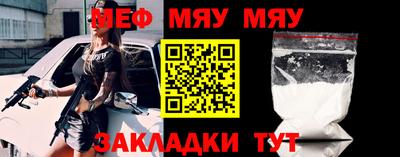 круглые Ликино-Дулёво