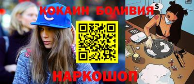 трава Лесосибирск