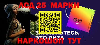 мяу мяу мука Кулебаки