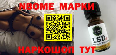 мефедрон мука Кумертау