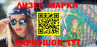 мефедрон мука Кумертау