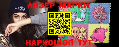 трава Лесосибирск