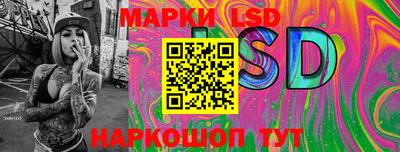 круглые Ликино-Дулёво
