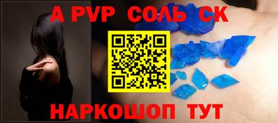 мяу мяу мука Кулебаки
