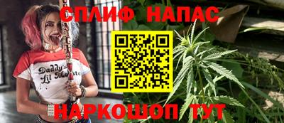 наркотики Ливны