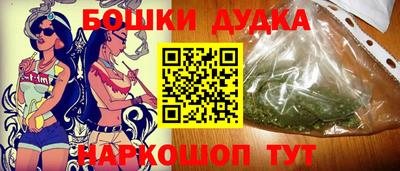 мефедрон мука Кумертау