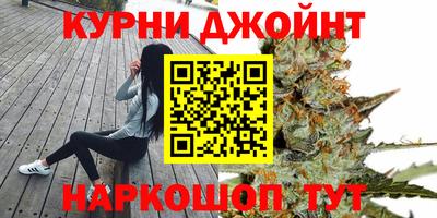 мяу мяу мука Кулебаки