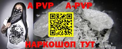 круглые Ликино-Дулёво