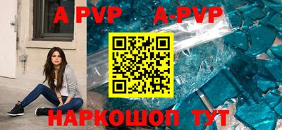 мяу мяу мука Кулебаки