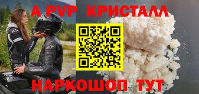 мяу мяу мука Кулебаки