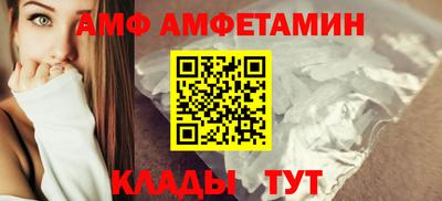 мефедрон мука Кумертау