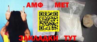 мяу мяу мука Кулебаки