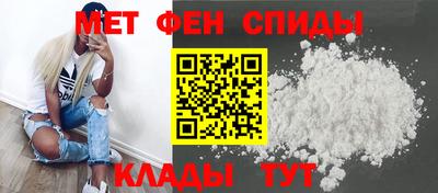 трава Лесосибирск