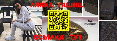 мефедрон мука Кумертау