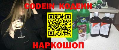 круглые Ликино-Дулёво