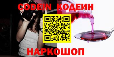 круглые Ликино-Дулёво