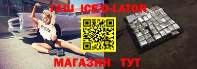 мефедрон мука Кумертау