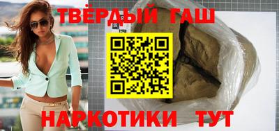 мефедрон мука Кумертау
