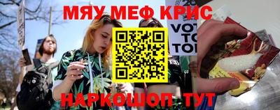 круглые Ликино-Дулёво