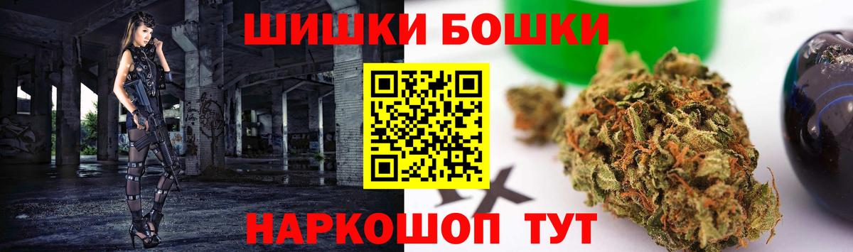 Канабис тримм  Вход с VPN  Ессентуки  Бошки марихуана ГИДРОПОН  Каннабис план 